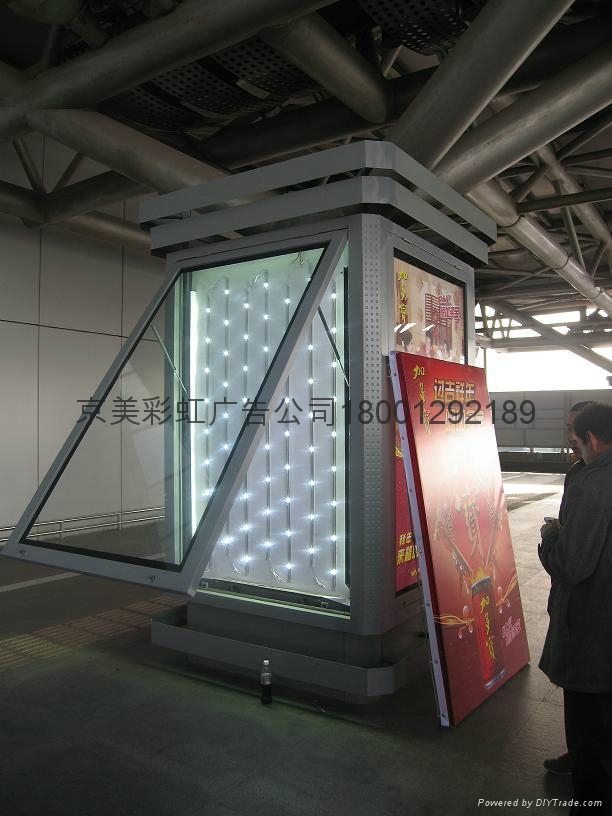 燈箱製作北京燈箱製作供應商