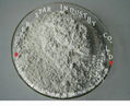 Animal Feeds Additive-Montmorillonite powder