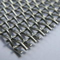 First Grade 316L Stainless Steel Wire Mesh 3