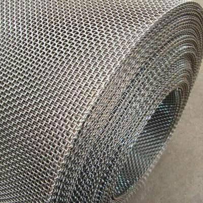 Hiot Sale 304 Stainless Steel Wire Mesh 4