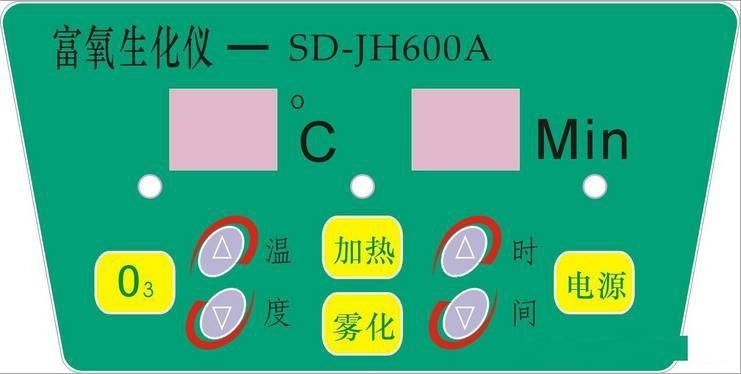 membrane switch label overlay switch 3