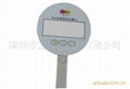 PICANOL DELTA Membrane SWITCH 3