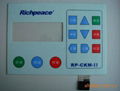 Poly Dome Membrane Switch 5