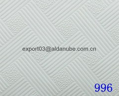 gypsum ceiling tiles