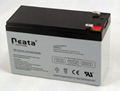 ups battery 12v 9ah 1