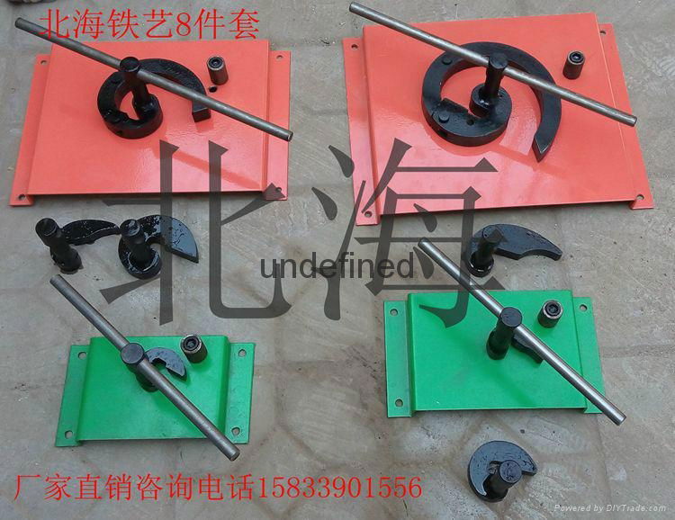 Hebei Shijiazhuang Iron Equipment Factory 3