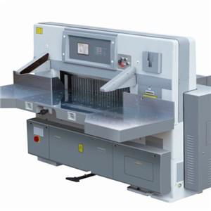 Hydraulic Paper Cutting Machine