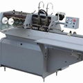 Saddle Wire Binding Machine 1