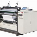 Carbonless Paper Roll Making Machine 1