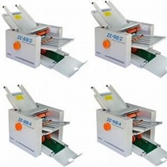 Desktop Paper Folding Machine