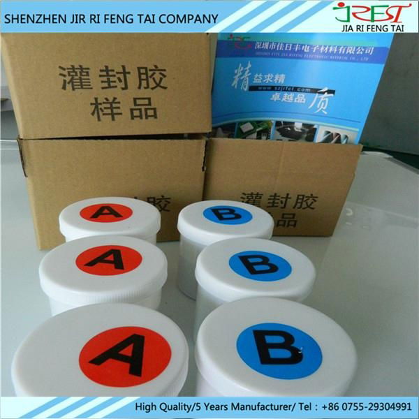 Thermal Conductive Silicone Sealant 