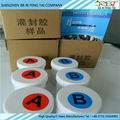 Thermal Conductive Silicone Sealant  1