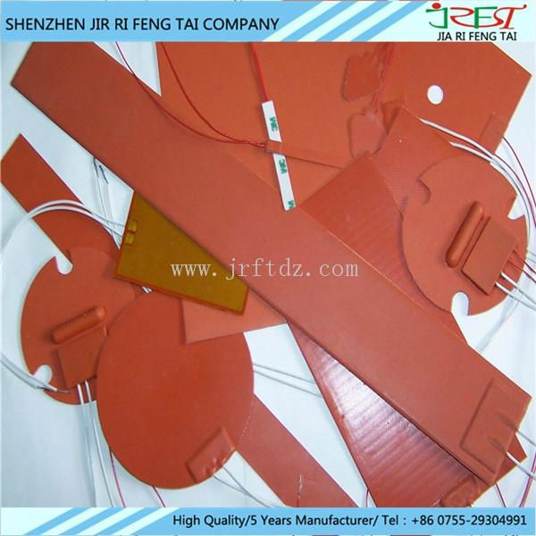 Any Size And Voltage Silicone Rubber Heating Film Heater Sheet  2