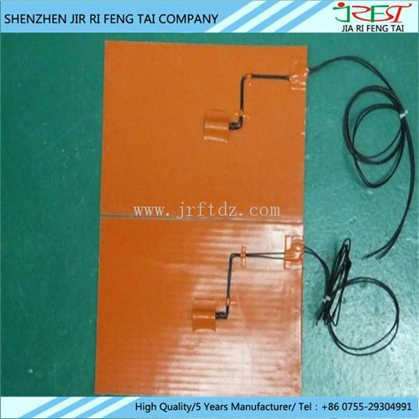 Any Size And Voltage Silicone Rubber Heating Film Heater Sheet  4