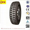 High Quality All Steel Radial Truck Tyre (12R22.5) 3