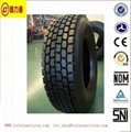 High Quality All Steel Radial Truck Tyre (12R22.5)