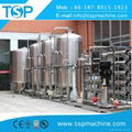 High Quality 1000L/H Reverse Osmosis water treatment/water purification system