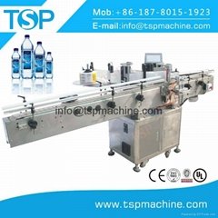 Precisely sticking labeller square oval sticker round bottle labeling machine