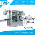 Automatic double station twin heads shrink sleeve labeling machine for cup