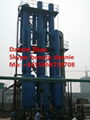 MVR Falling Film Evaporator  5