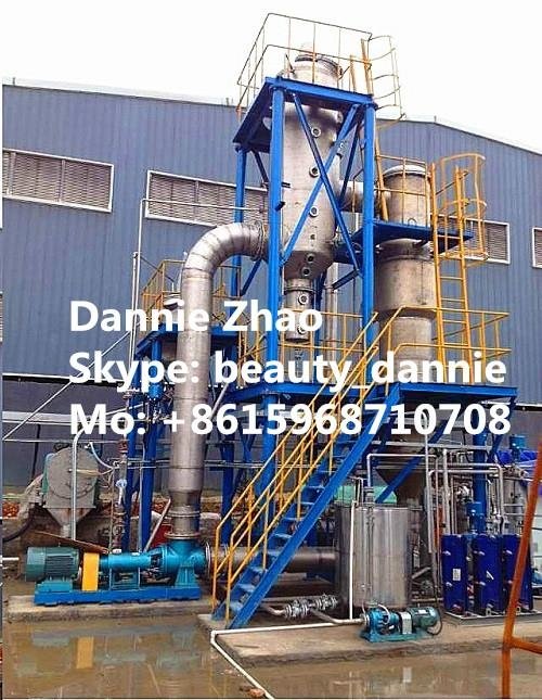 MVR-DTB Continuous Crystallization Evaporator