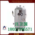 ZRG系列蒸汽加熱水櫃 1