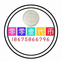 Guangzhou metal token factory