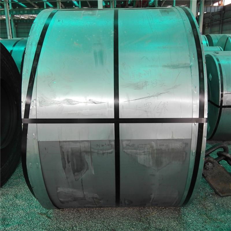 Galvanized Steel Coil for Steel Pipe 4