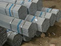 Galvanized Steel Pipe for Building