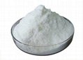 供应盐酸纳曲酮 16590-41-3 3
