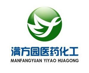2016供应匹可硫酸钠最新价格 3