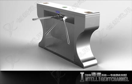 Automatic Tripod Turnstile for access control ,time attendance Turnstile 