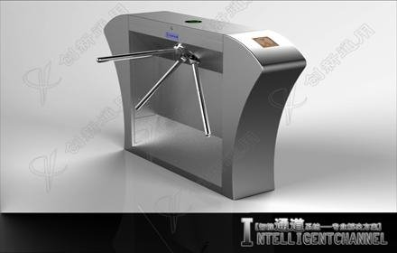 Automatic Tripod Turnstile for access control ,time attendance Turnstile  2