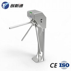 Security access control RFID Turnstile Tripod 