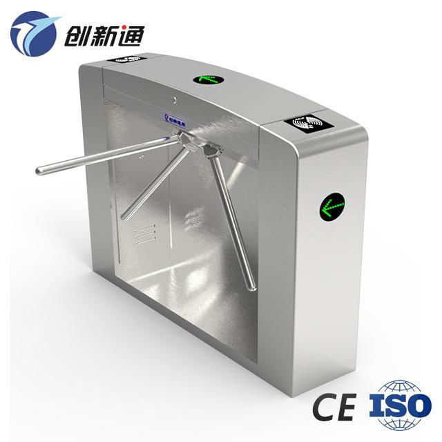 Security access control RFID Turnstile Tripod  2