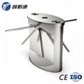 Security access control RFID Turnstile Tripod  3