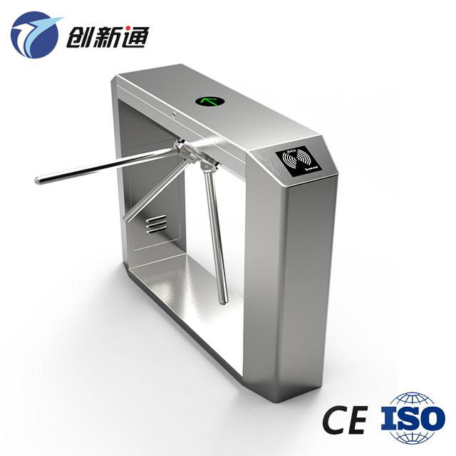 Security access control RFID Turnstile Tripod  5