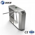 Security access control RFID Turnstile Tripod  5