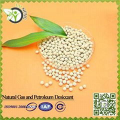 Molecular Sieve For Natural Gas And Petroleum