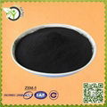 Wood Powdered Activated Carbon 1