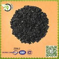 Coconut Shell Granular Activated Carbon 1