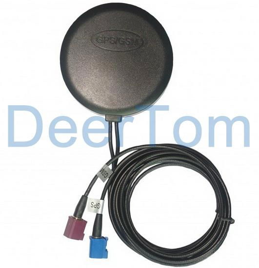 GPS GSM Combination Antenna 28dBi Indoor Outdoor Internal External Antenna 3