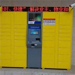 36 Door Smart Locker For Parcel Delivery