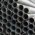 JIS G3441 Steel Pipe