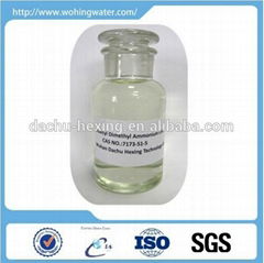 Didecyl dimethyl ammonium chloride