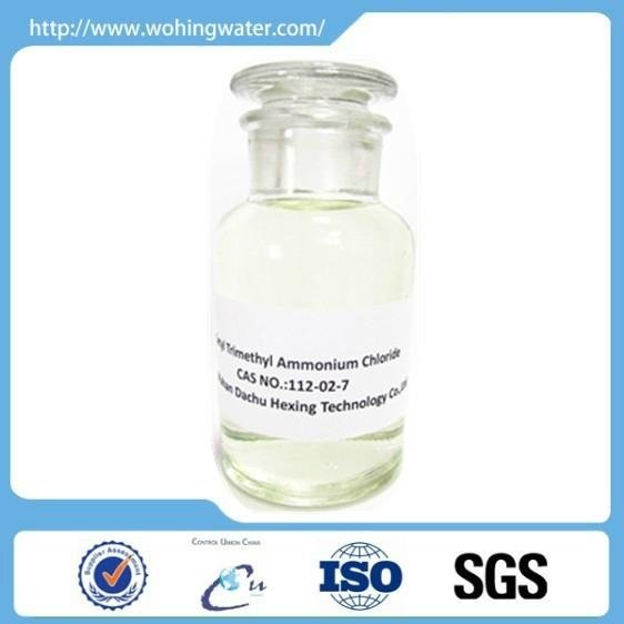 Cetyl trimethyl ammonium chloride