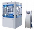 High speed rotary tablet press machine