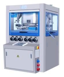 High speed rotary tablet press machine  2