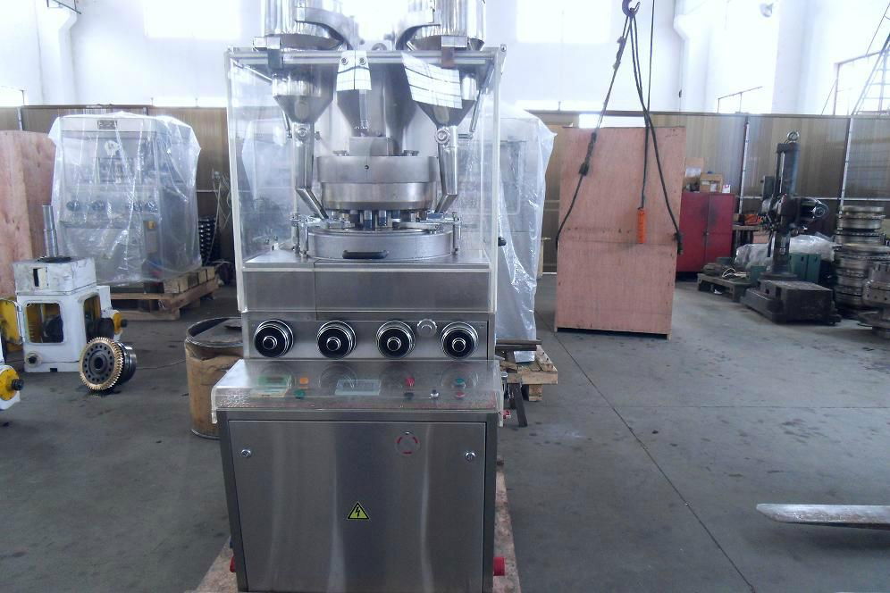 Double color rotary tablet press machine 2