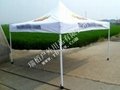 廣告帳篷 遮陽蓬 太陽傘 杭州